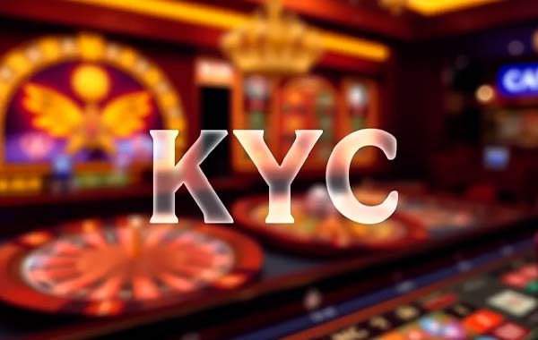 Верификация